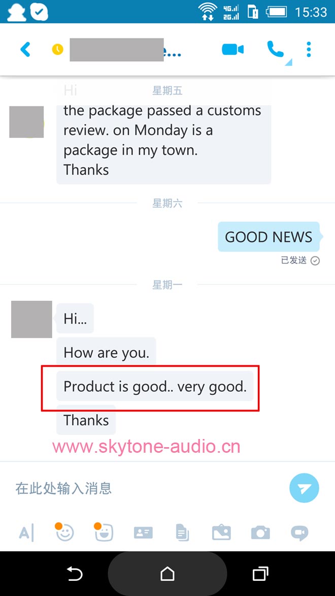 Product-171121.jpg