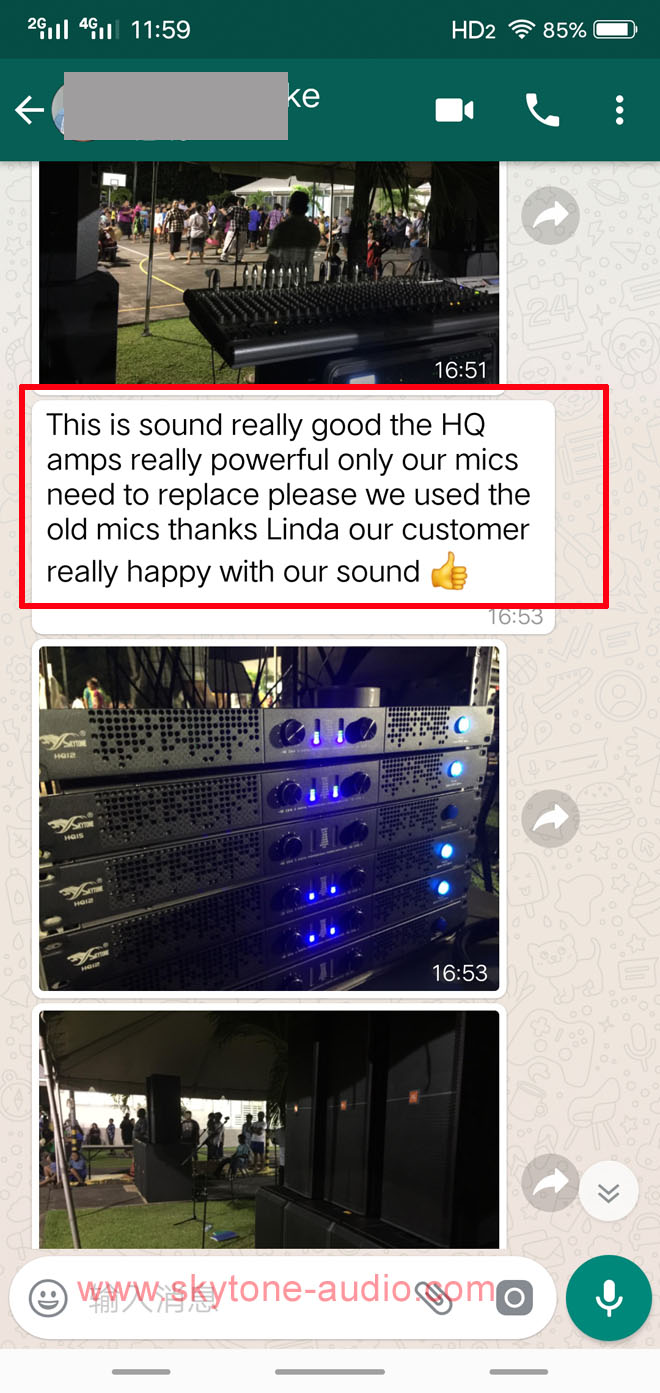 HQ amp-190710.jpg