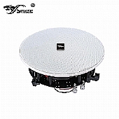 6104/6104A  Home Back Ground Music Ceiling speaker