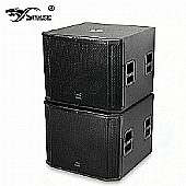 SRX818S speaker