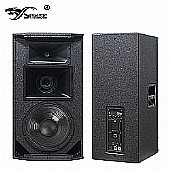 SRX835P 15-inch 3-Way Point-Source Powered Speaker