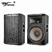 SRX815P Active speaker