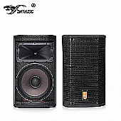 PRX612M Powered speaker
