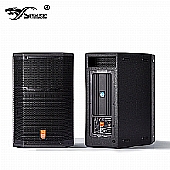 PRX615M Powered speaker