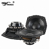NE8D210-65芯低音喇叭